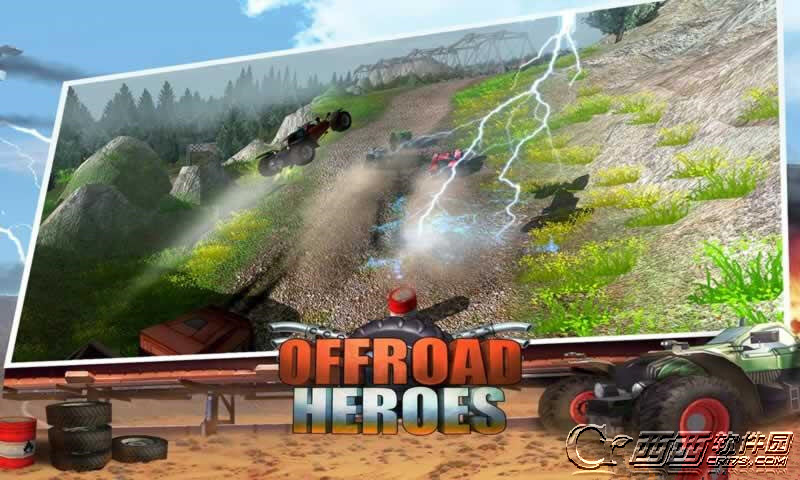 越野英雄 v1 安卓版