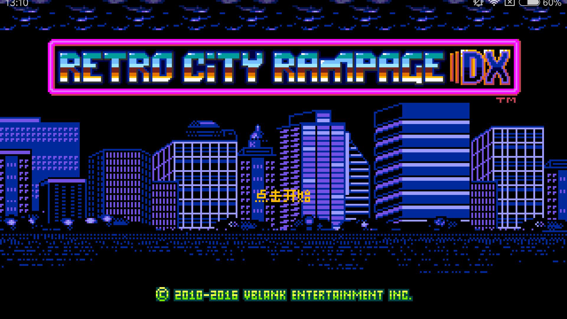 荒野老城DX 3DM汉化版 v3.1.0