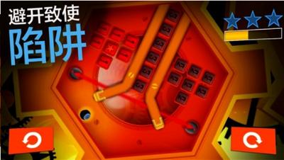 保险箱解密高手  v1.30