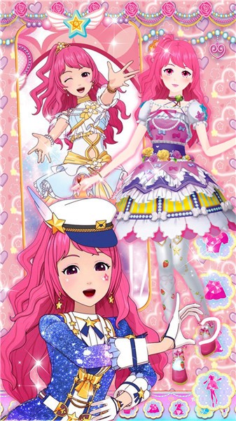 偶像造型屋  v1.0