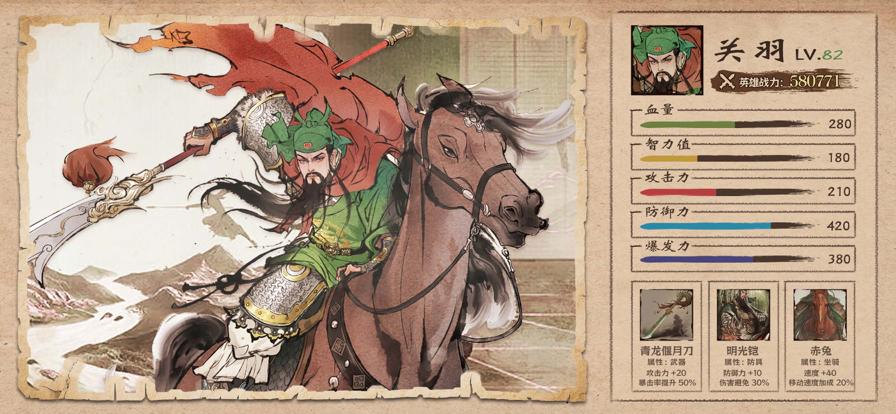 云攻城天下 V 1.0