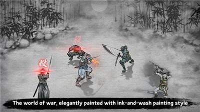 浪人最后的武士手游 v1.0.0