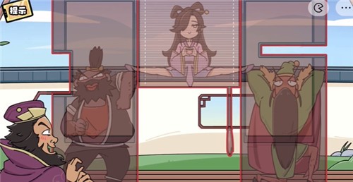 脑洞群英传三国版  v1.0.0