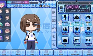 Gacha Star加查之星