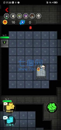 躺平发育无敌版无限金币