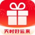 天时好运来