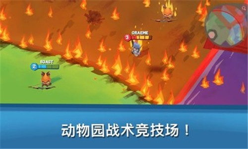 动物王者万圣节  v3.8.0