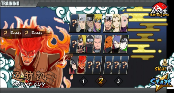 火影战记完结版截图0