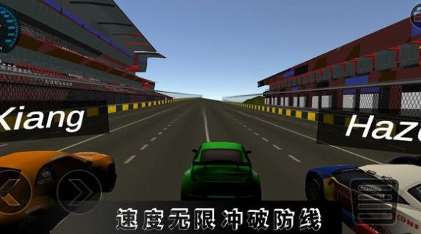 高难度驾驶大师手机版免费下载 v1.0.3