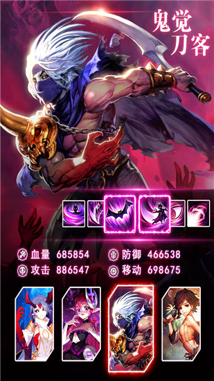 风暴大陆 v21.1.5