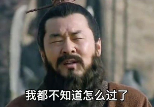 这么热的天还好有你的冷屁股表情包图片 v1.0