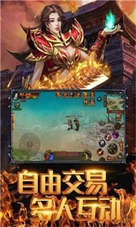 破甲忘忧单职业 2024-06-25 15:08