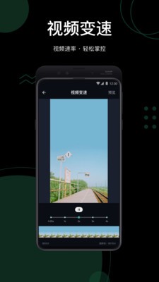抖快去水印  v1.0.4