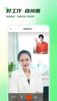 易展翅app v3.0.5