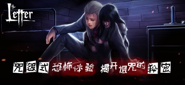 埃德蒙庄园冒险记ios版 v3.2.5