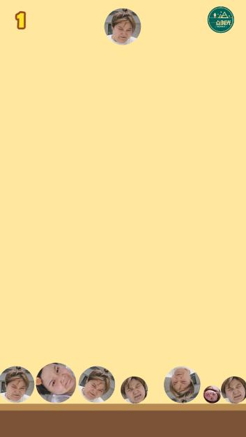 合成郭老师  v1.0