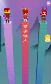 疯狂打字王官方版