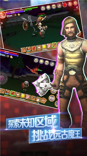被尘封的故事15.0.7 2021-03-18 10:39