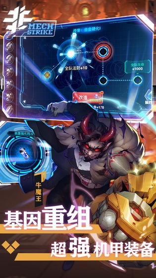 恶魔骑士团 2019-08-08 17:22