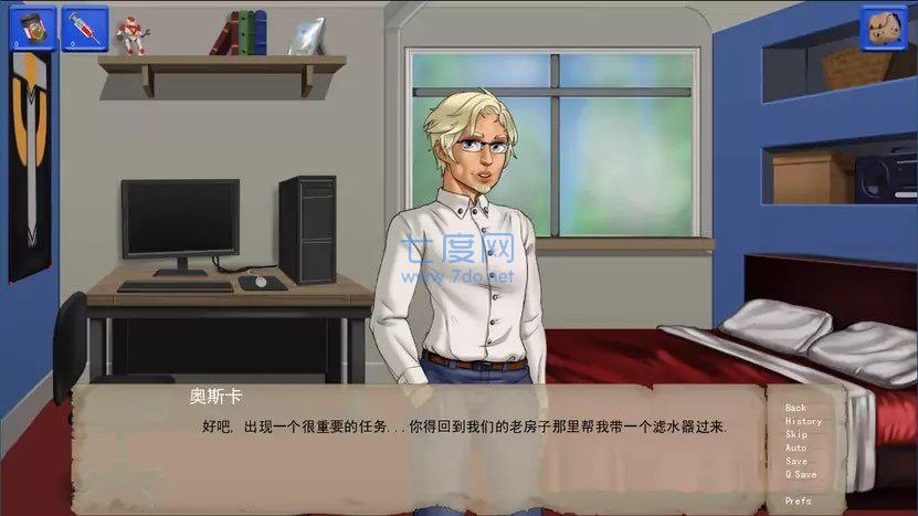 庇护所一个世界末日的故事 1.11.71