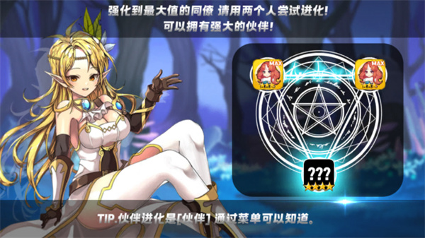 赛菲鲁斯  v10010