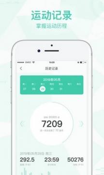 悦走走走路赚钱  v1.0.0