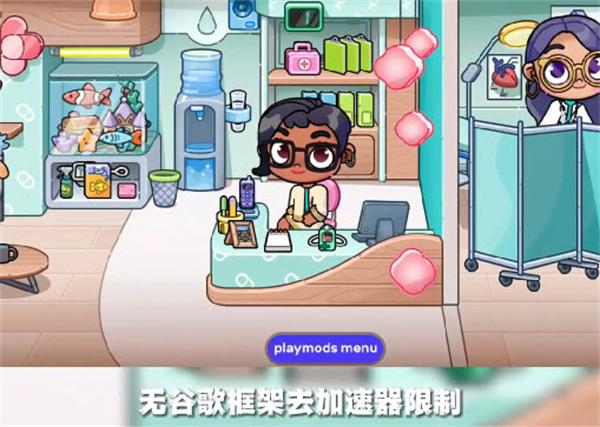 阿凡达世界无门槛版