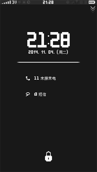 复制品破解版 v1.4