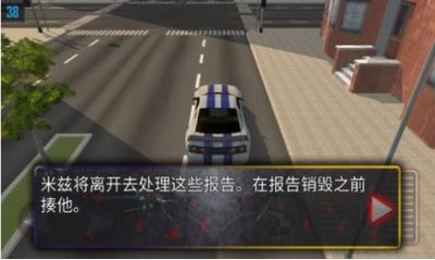 城市侠影飞车  v1.0