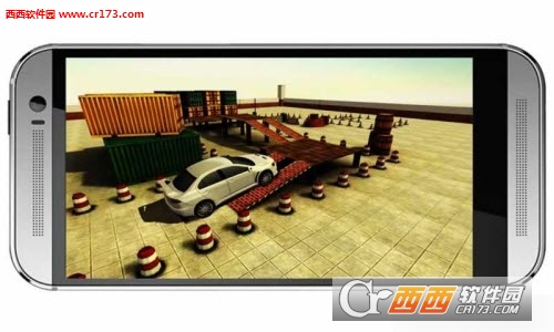 老司机4艰难停车完整版截图1