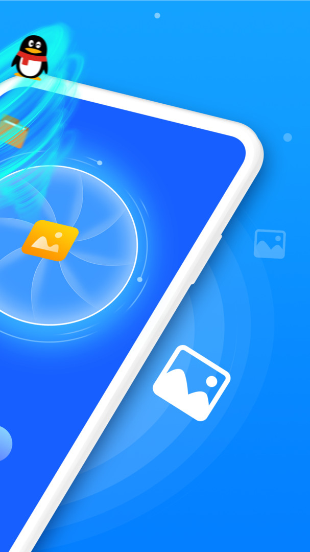 照片恢复强力修复大师 v1.0.7