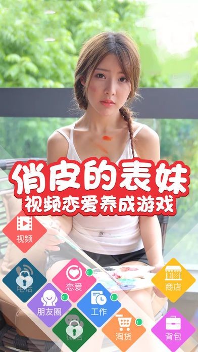 恋爱少女 2019-08-14 11:31