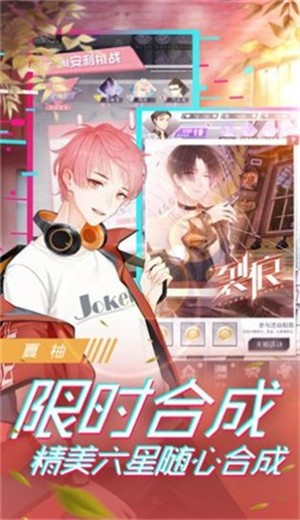 最后的厂牌手游 2021-01-29 10:23