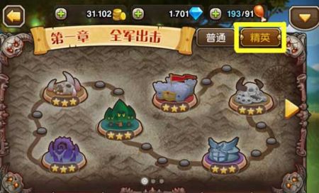 小冰冰传奇怀旧服 v3.0.5