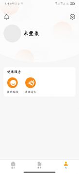 尚学课堂 v2.0.5