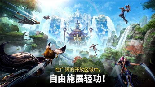 剑灵虚幻4