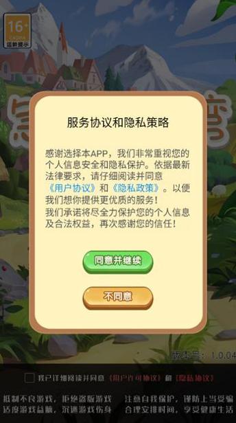 1653555281212841.png 1653555281212841.png