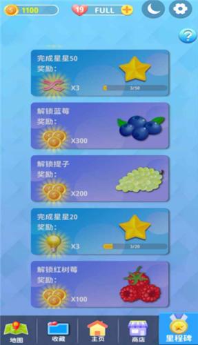 连连看看  v1.0.3