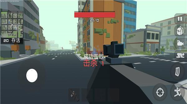 香肠吃鸡战队  v1.1