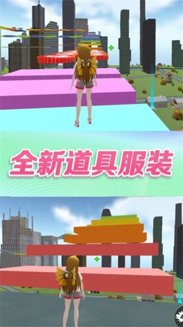 樱花青春高校物语  v1.0