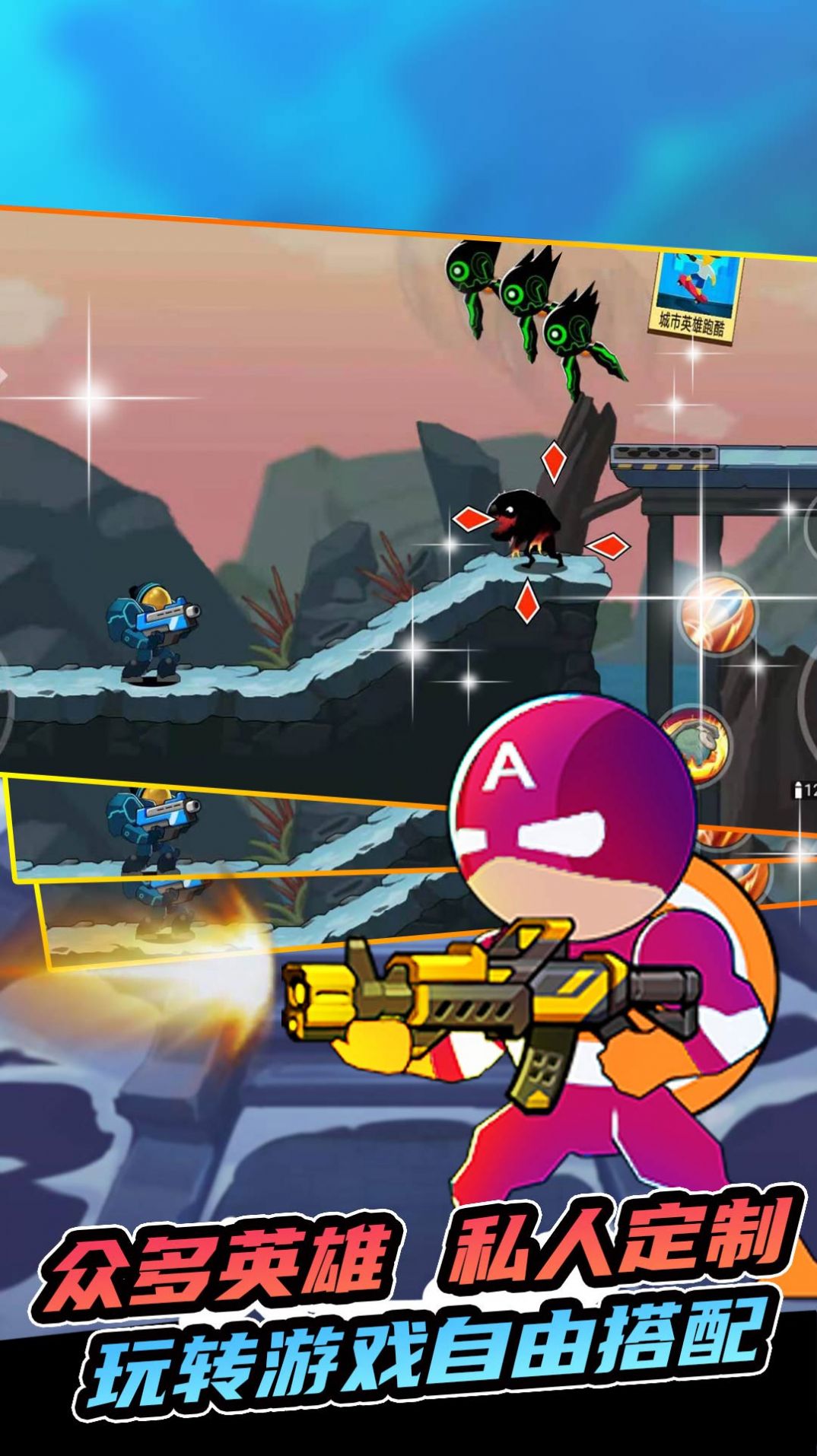 重生像素细胞游戏官方版  v4.2.2