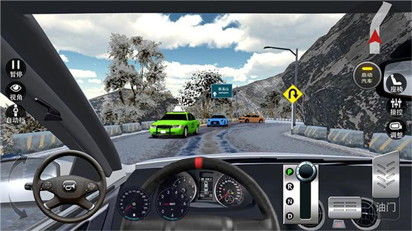 遨游公路模拟手机版 v1.5