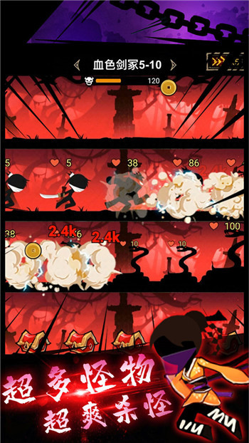 忍者军团 2024-06-25 15:08