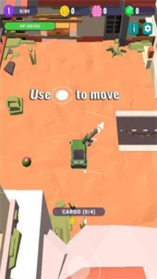 小炮车打僵尸 v0.1