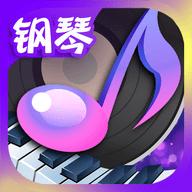 节奏钢琴大师2023最新版