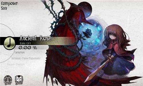 古树旋律4.0.2  v4.3.0