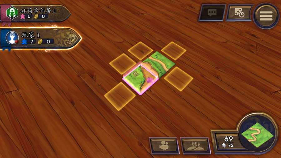 卡卡颂 汉化版 v3.1.5