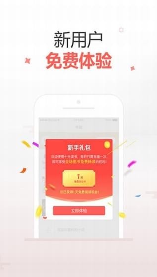 十元读书 2020-08-06 13:16