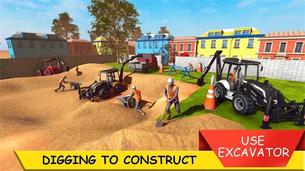 村庄挖掘机模拟器  v8