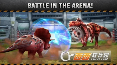 侏罗纪公园游戏 v4.9.0